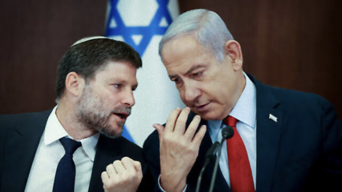 Israel